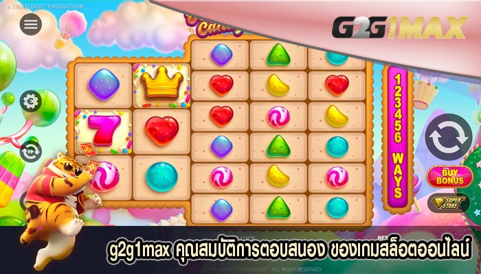 คุณสมบัติการตอบสนอง ของเกมสล็อตออนไลน์